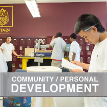 INQUIRY BRIDGE Community